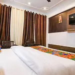 Fabhotel Nature Peace