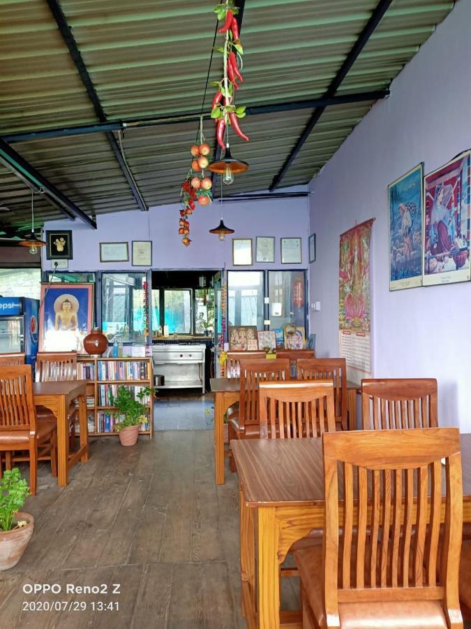 Ram Yoga House McLeod Ganj