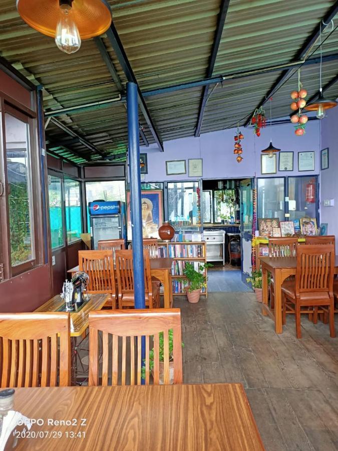 Guest house Ram Yoga House