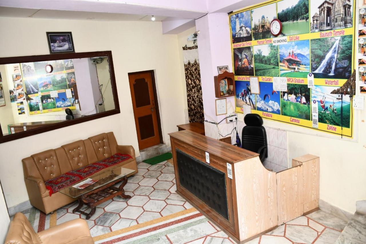 Himalyan Paradise 3*