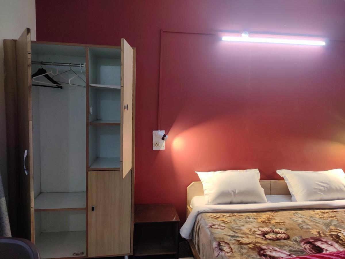 Shree Guest house *