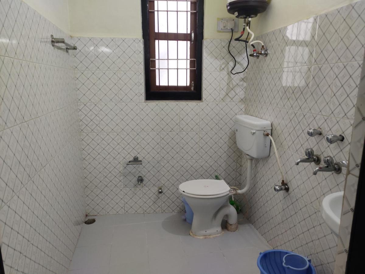 Shree Guest house *