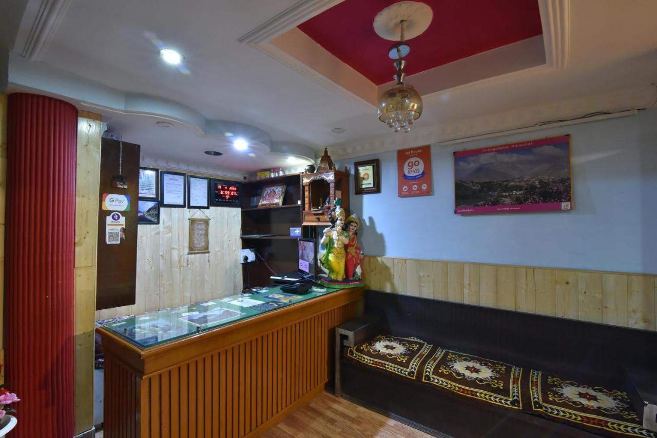 Jai House Guest house McLeod Ganj