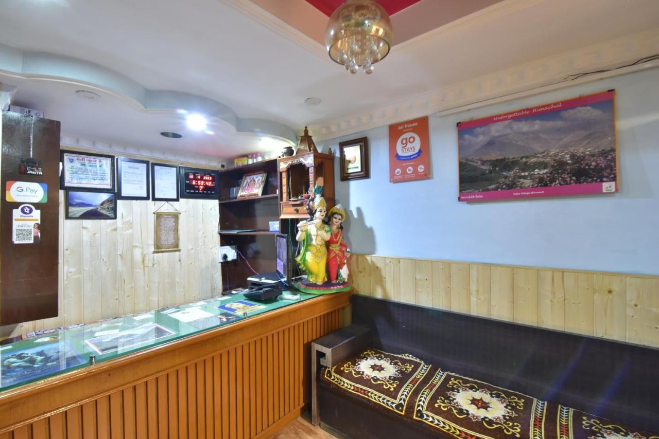 Guest house Jai House McLeod Ganj
