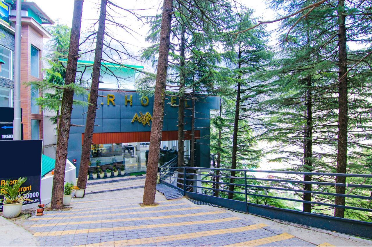 Rr And -प्रकृति की गोद में Hotel 4*