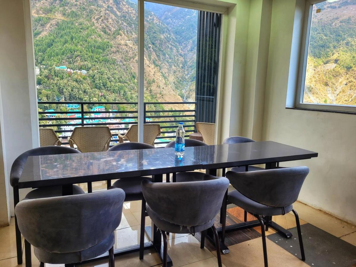 Rr And -प्रकृति की गोद में McLeod Ganj