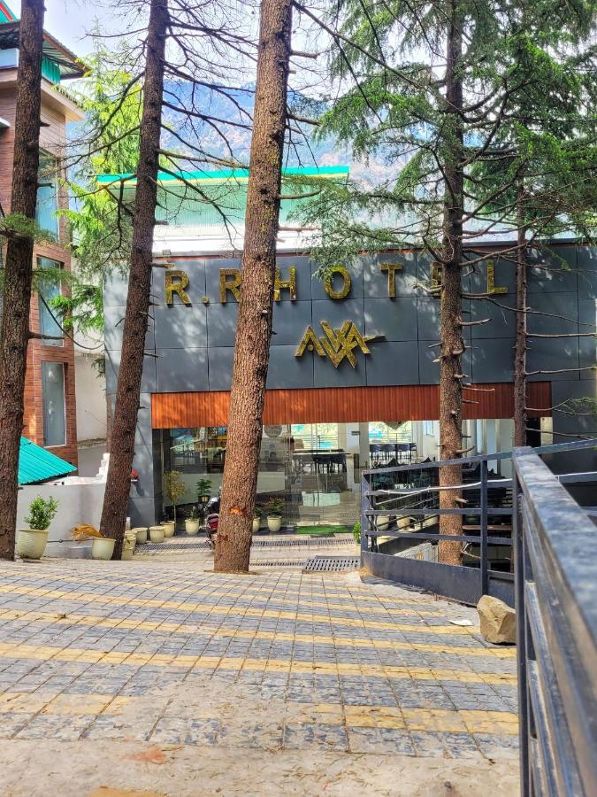 Hotel Rr And -प्रकृति की गोद में McLeod Ganj