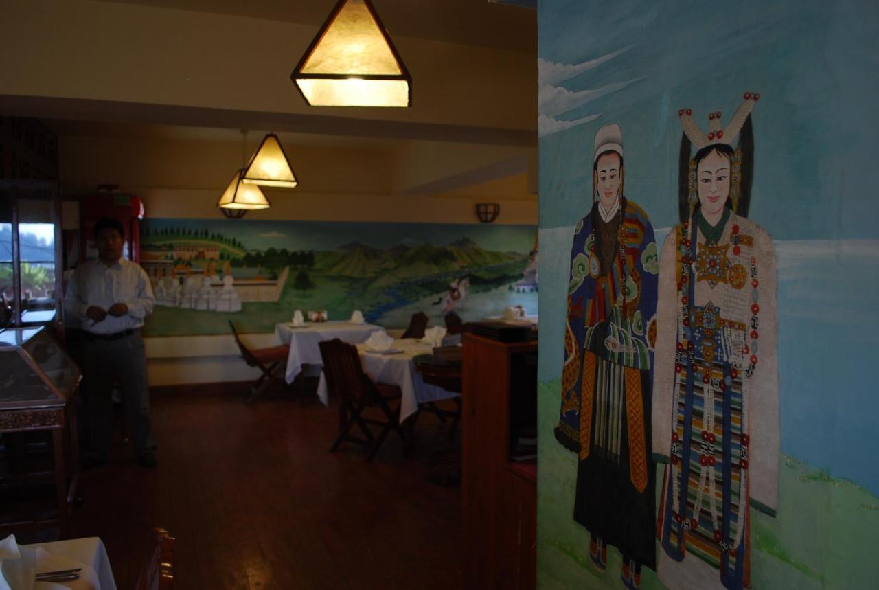 Chonor House Hotel