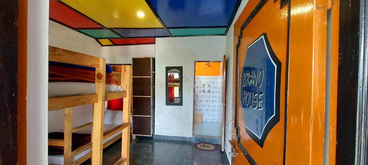 El Profesor Mcleodganj McLeod Ganj