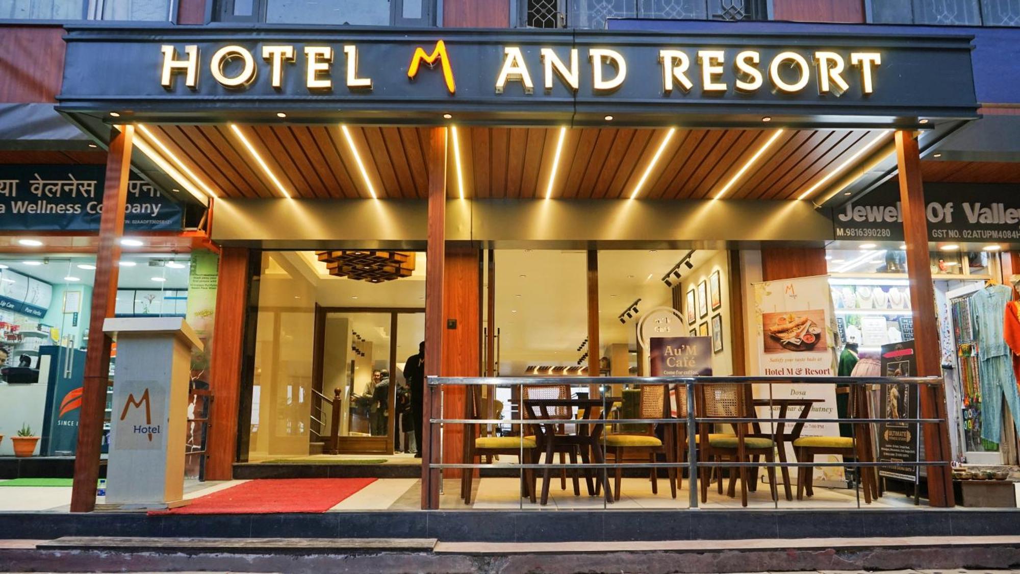 M And Hotel