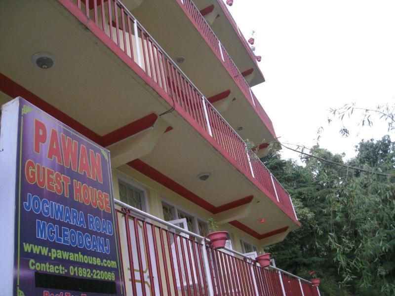 Guest house Pawan 3*