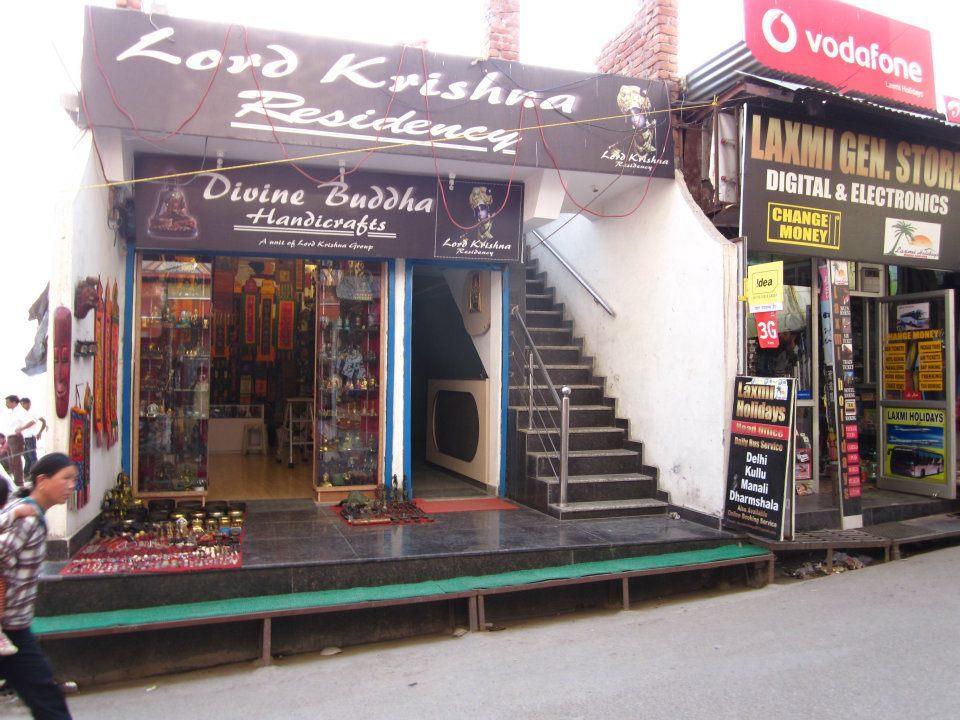 Hotel Lord Krishna Residency 2*
