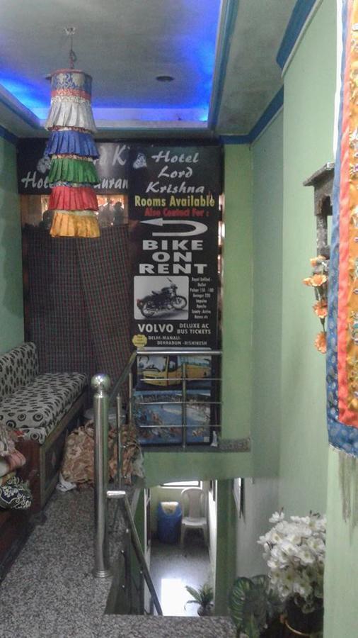 Lord Krishna Residency McLeod Ganj
