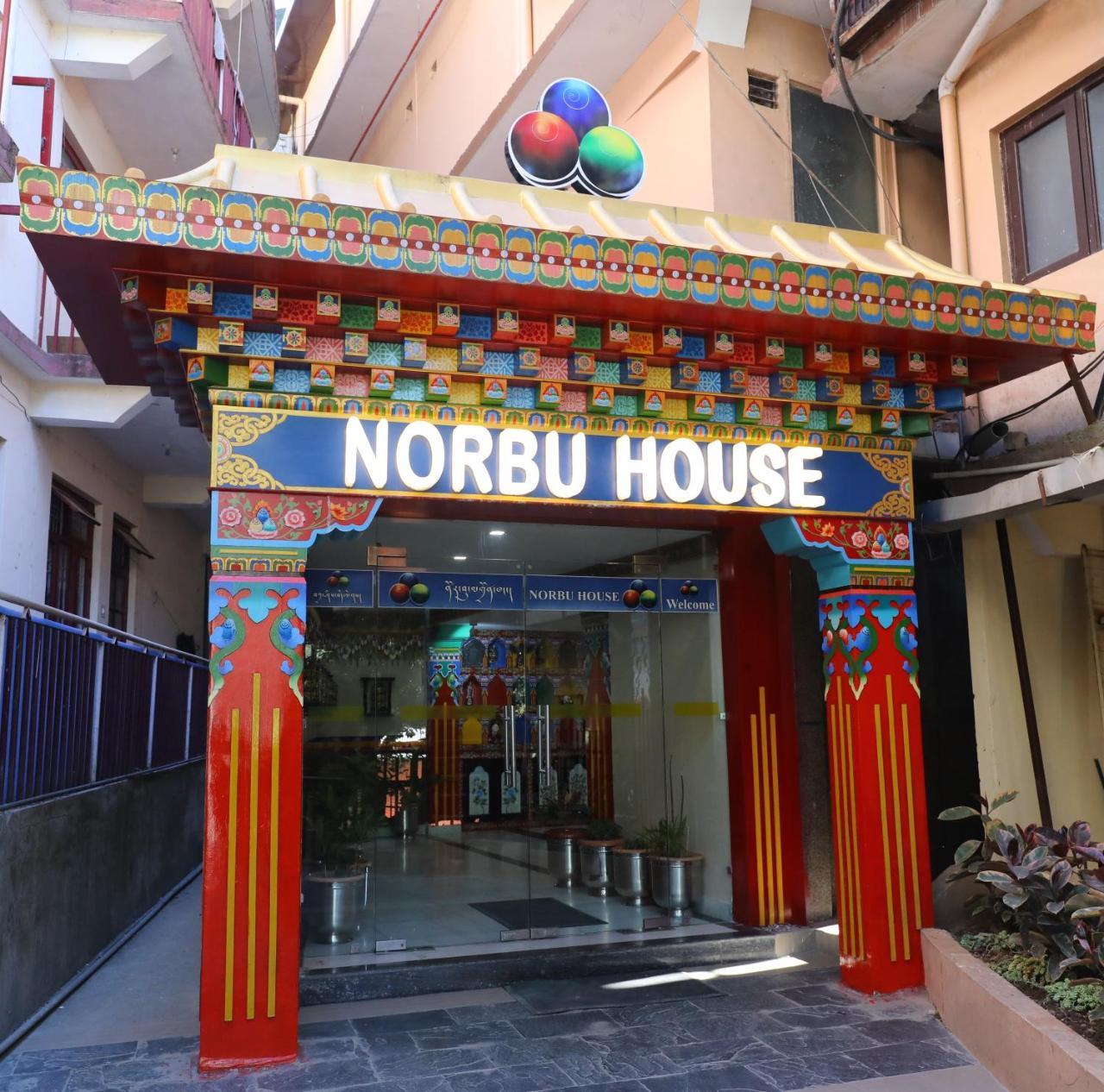 Norbu House McLeod Ganj