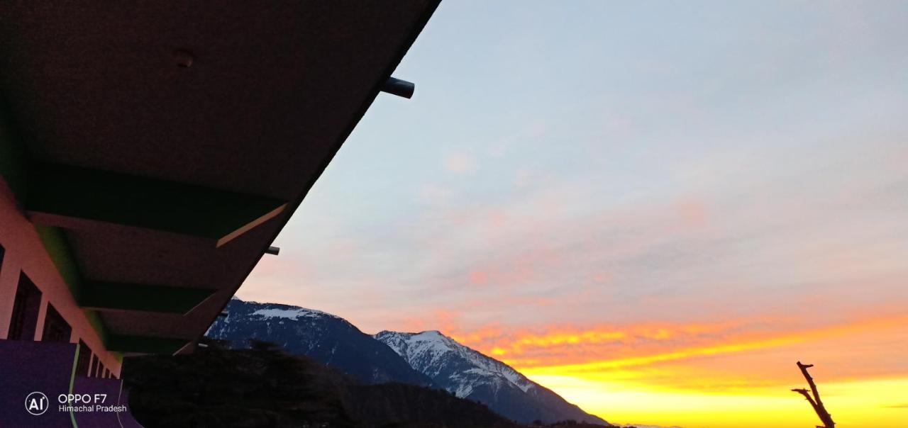 Ram Yoga House Guest house 2*