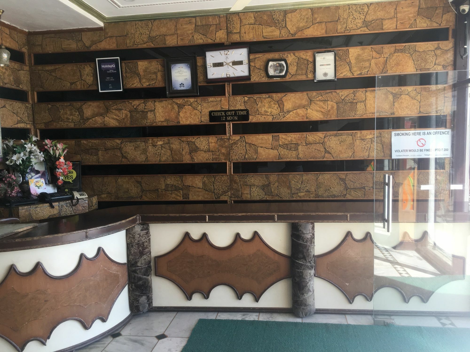 Hotel Sahiwa