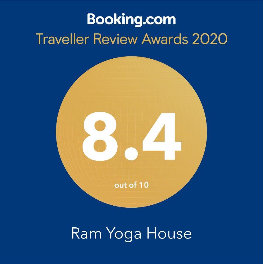 Ram Yoga House Guest house