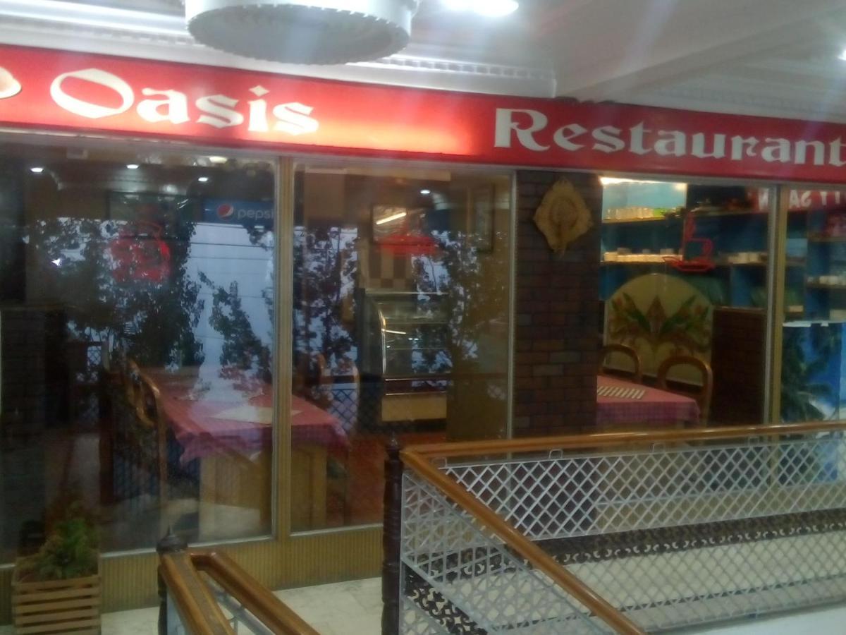 Sahil Plaza